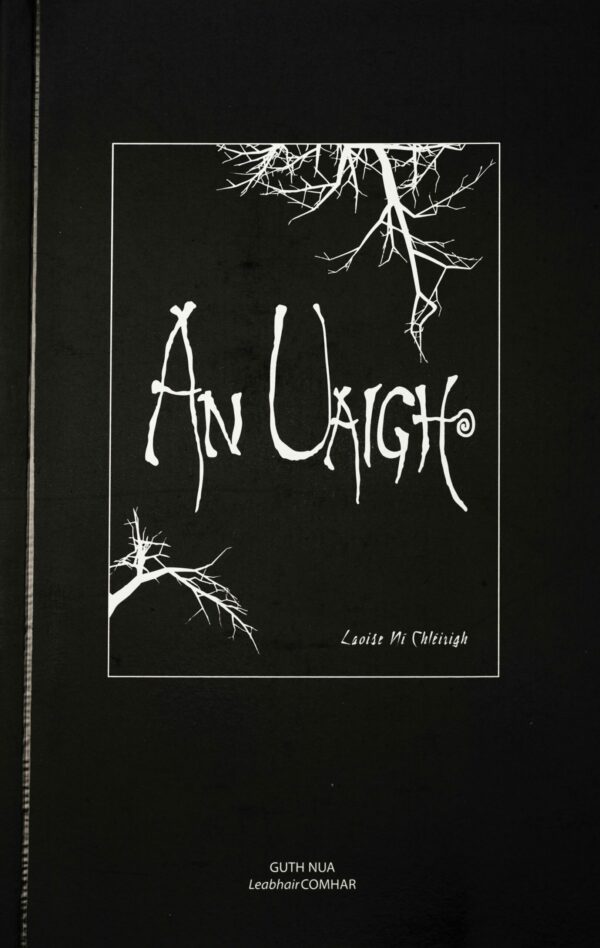 an uaigh