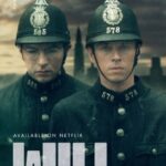will