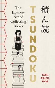 Tsundoku