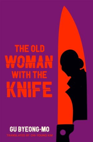 The Old Woman With the Knife