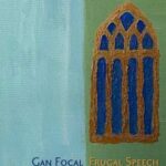 gan focal frugal speech