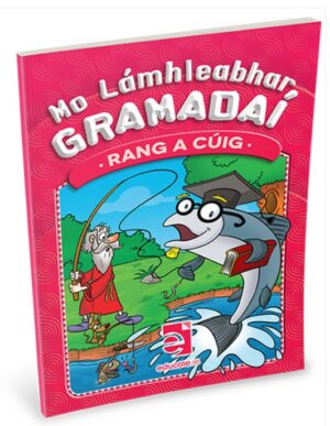 mo lamhleabhar gramadai rang a cúig