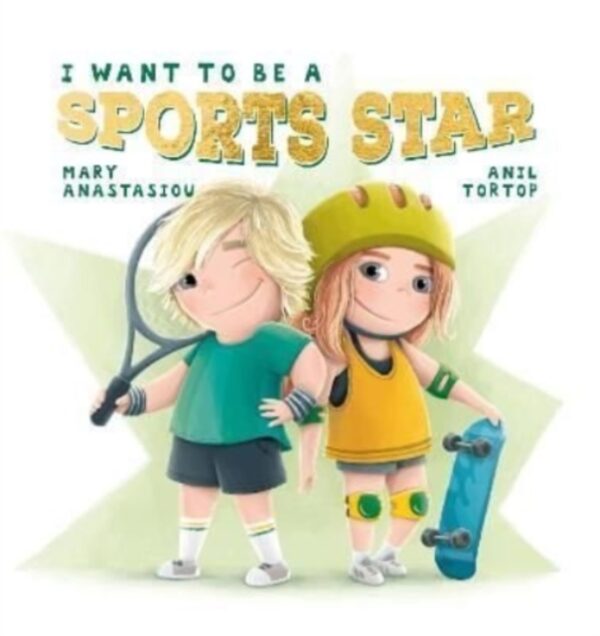 I Want to Be a Sports Star : 3