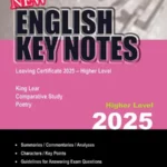 new english key notes hl 2025