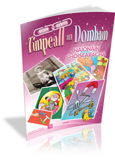 Timpeall an Domhain Naíonáin Shóisearacha