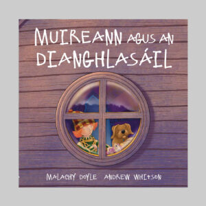 muireann agus an dianghlasáil