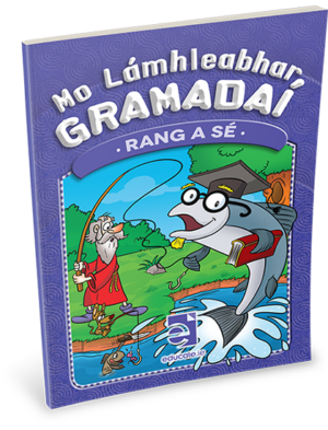 mo lamhleabhar gramadai rang a sé